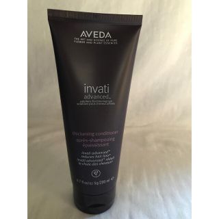 アヴェダ(AVEDA)のアヴェダ　インヴァティ　コンディショナー(コンディショナー/リンス)