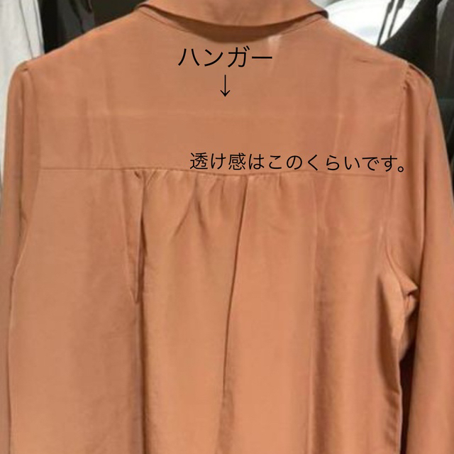 HONEYS(ハニーズ)の【美品】オレンジ色ブラウス　匿名配送 レディースのトップス(シャツ/ブラウス(長袖/七分))の商品写真