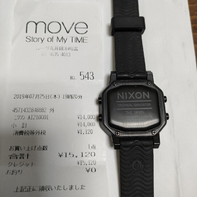 NIXON(ニクソン)のニクソン デジタルウオッチ A1210001 NIXON 入学 進学に メンズの時計(腕時計(デジタル))の商品写真