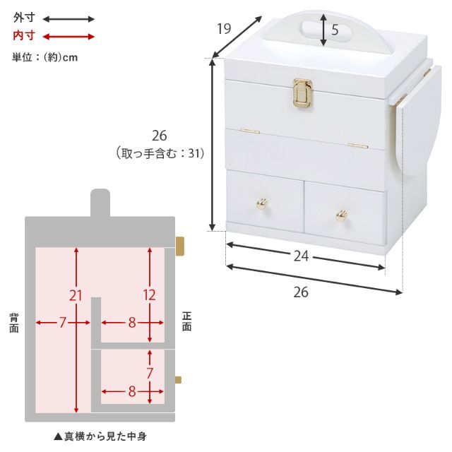 コスメボックス ブラウン色ドレッサー 　完成品 6