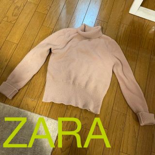 ザラ(ZARA)のザラ　ニット(ニット/セーター)