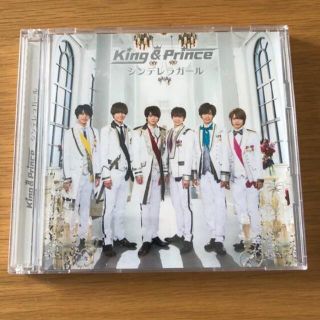 ジャニーズ(Johnny's)のKing&Prince シンデレラガール 初回限定盤A(アイドルグッズ)