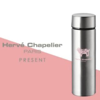 エルベシャプリエ(Herve Chapelier)のエルベシャプリエ  ノベルティタンブラー(その他)