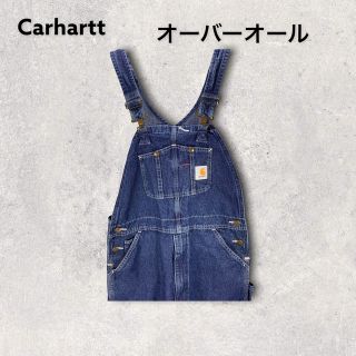 カーハート(carhartt)のオーバーオール　Carhartt カーハート　デニム(サロペット/オーバーオール)