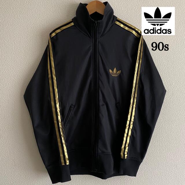 80s〜90s アディダス ジャージ 黒 金  adidas トラックジャケット