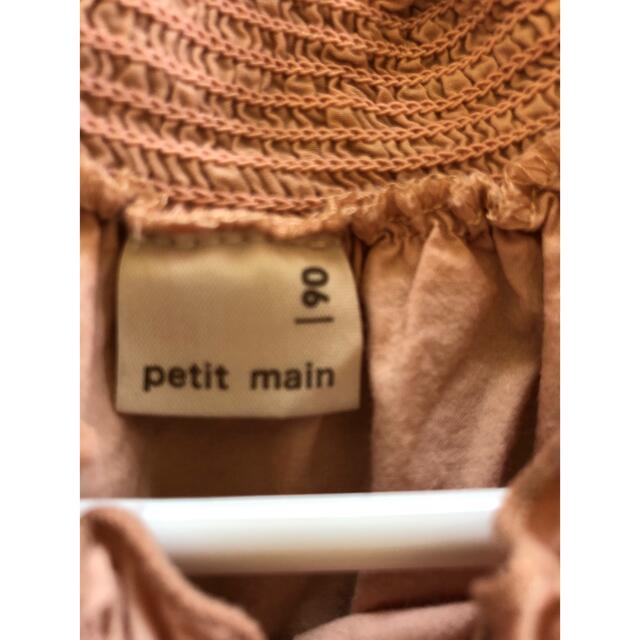 petit main(プティマイン)の90cm レースチュニック キッズ/ベビー/マタニティのキッズ服女の子用(90cm~)(ブラウス)の商品写真