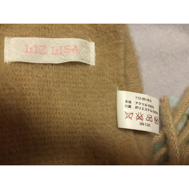 LIZ LISA(リズリサ)のリズリサマフラー レディースのファッション小物(マフラー/ショール)の商品写真