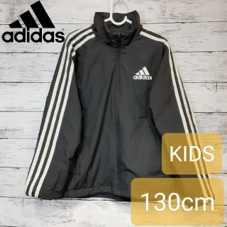 アディダス(adidas)の✨人気✨ adidas(アディダス) キッズ ウインドブレーカー 130 黒(ジャケット/上着)