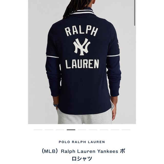 レンを POLO RALPH LAUREN - Polo Ralph Lauren ヤンキース MLB 
