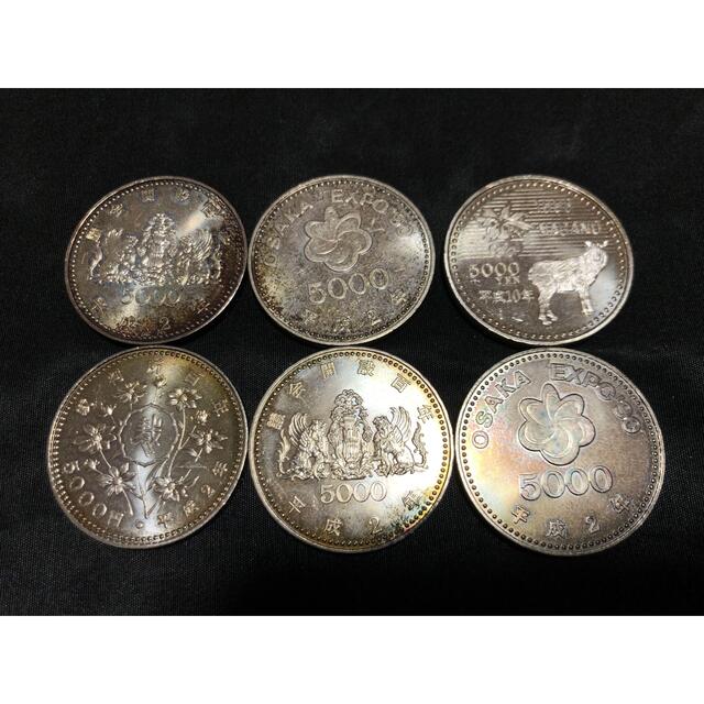 2019 カナダ 自然の4要素 3ドル 正方形 プルーフカラー銀貨 4種セット
