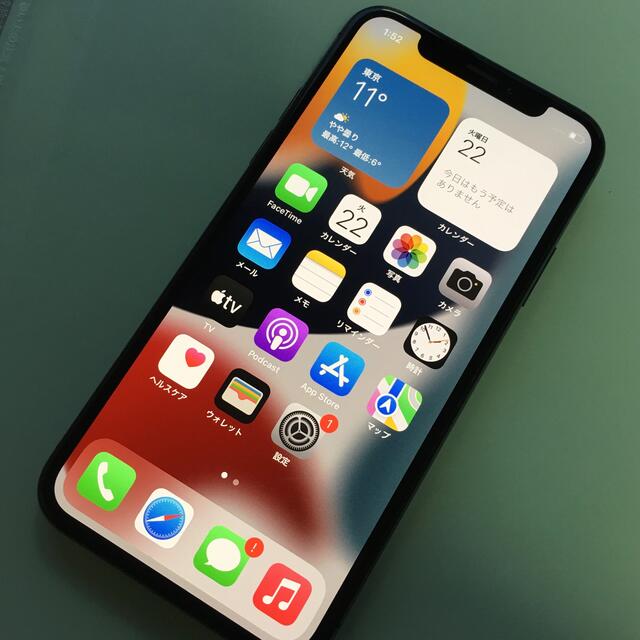 在庫処分』iPhone X 64GB SIMフリー BT100% - スマートフォン本体