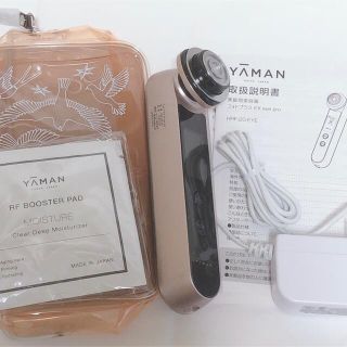 ヤーマン(YA-MAN)の未使用　ヤーマン HRF-20P-EYE RF美顔器 フォトプラスEX(フェイスケア/美顔器)