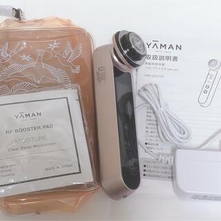 YA-MAN - 【新品未使用】RF美顔器 (YA-MAN)フォトプラスEXの通販｜ラクマ