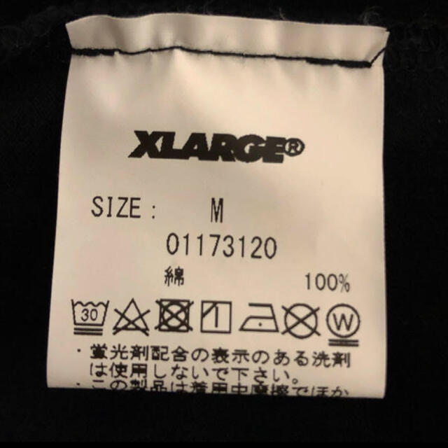 XLARGE(エクストララージ)の新品同様❗️XLARGE エクストララージ don't front Tシャツ メンズのトップス(Tシャツ/カットソー(半袖/袖なし))の商品写真