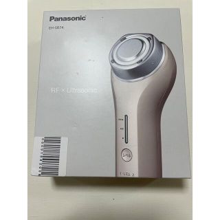 パナソニック(Panasonic)のパナソニック　panasonic EH-SR74 美顔器　(フェイスケア/美顔器)