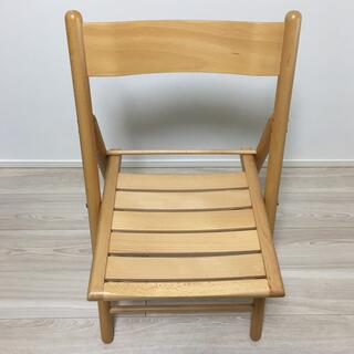 【製造終了】木製 折りたたみ椅子