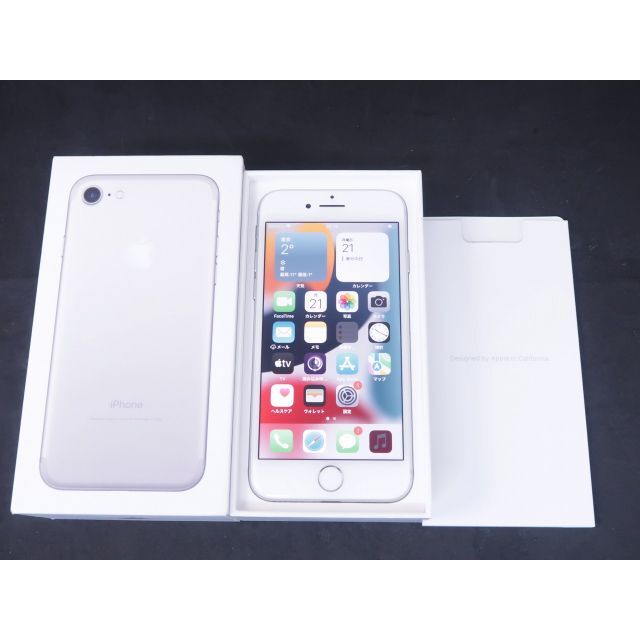 スマートフォン本体Apple iPhone7 32GB MNCF2J/A シルバー SIMフリー