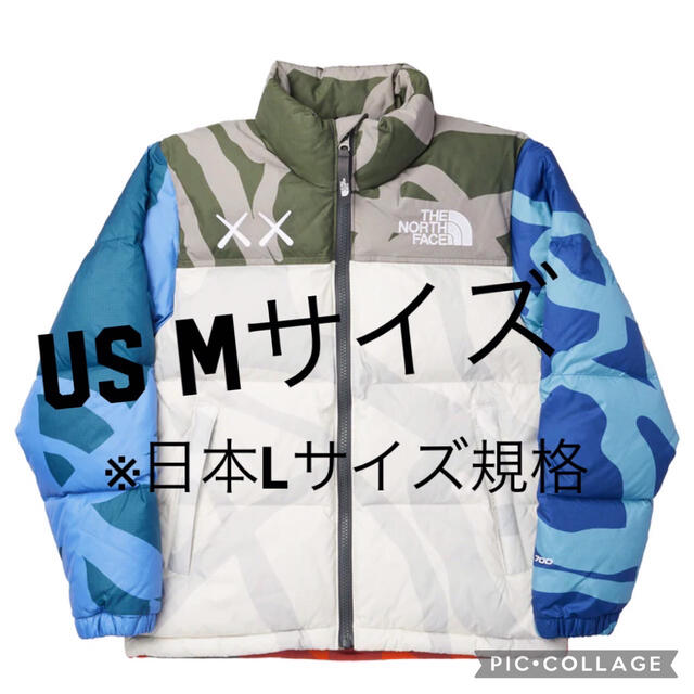 The North Face XX KAWS Nuptse Jacket