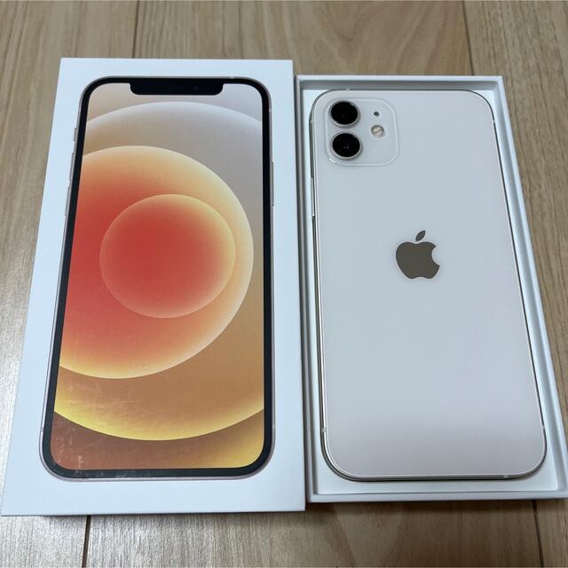 iPhone12 64GB ホワイト simフリー 未使用品 | www.innoveering.net