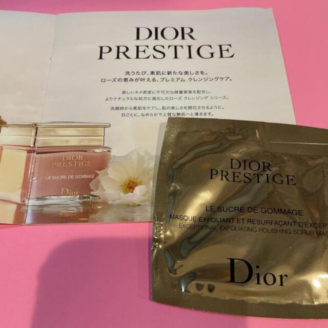 Dior(ディオール)の昨日入手♡ Dior ディオール プレステージ ル ゴマージュ 3ml♡ コスメ/美容のスキンケア/基礎化粧品(ゴマージュ/ピーリング)の商品写真