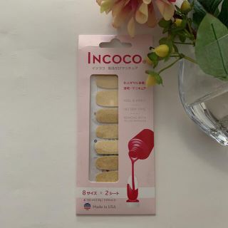 インココ(Incoco)のIncoco インココ ❤️ 貼るだけマニキュア(ネイル用品)