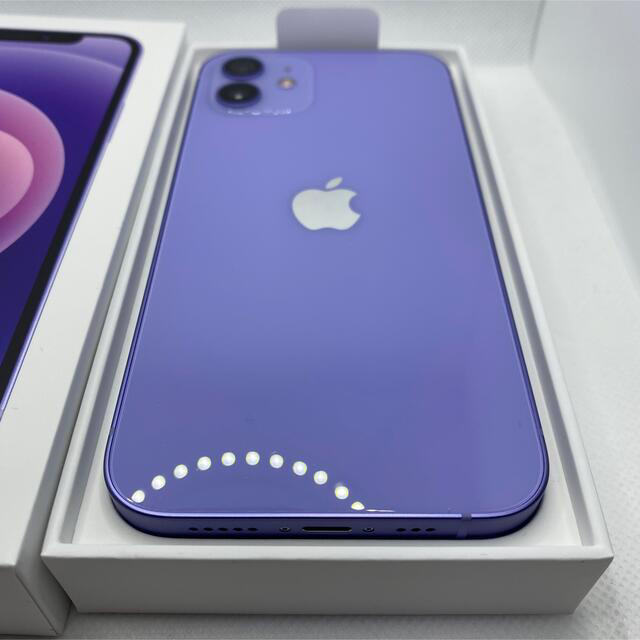 【新品未使用】iPhone12 128GB SIMフリー パープル 一括購入 紫