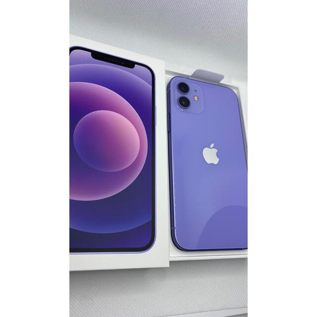 【新品未使用】iPhone12 128GB SIMフリー パープル 一括購入 紫