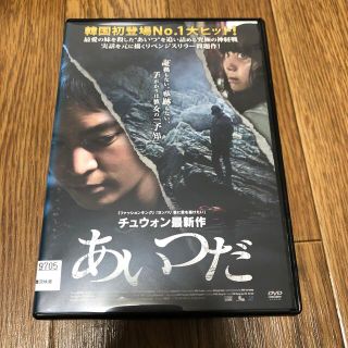 6 7 8日は発送出来ません もっさん 複数割 フリマアプリ ラクマ