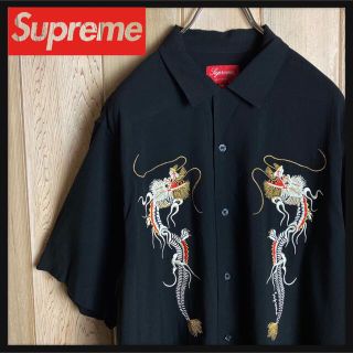 シュプリーム(Supreme)の【超希少デザイン】シュプリーム☆龍刺繍ロゴ入り半袖レーヨンシャツ 即完売モデル(シャツ)