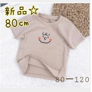 新品　フェイス半袖Tシャツ　80㎝(Ｔシャツ)