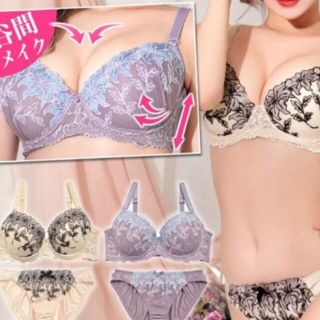 新品EFあり大判ユリ育乳ブラジャーショーツセット(ブラ&ショーツセット)