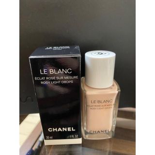 シャネル(CHANEL)のル ブラン ロージー ドロップス30ml(コントロールカラー)