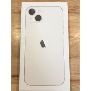 アイフォーン(iPhone)のRika様専用　iPhone13 128gb 白 SIMフリー(スマートフォン本体)