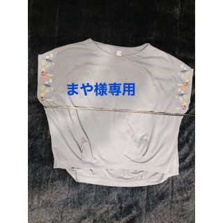 グラニフ(Graniph)のグラニフ　コーラルリーフ刺繍カフスTシャツ(Tシャツ(半袖/袖なし))