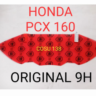 新型PCX (JK05/KF47) メーター液晶保護９H超硬度ガラスフィルム❗❗(パーツ)