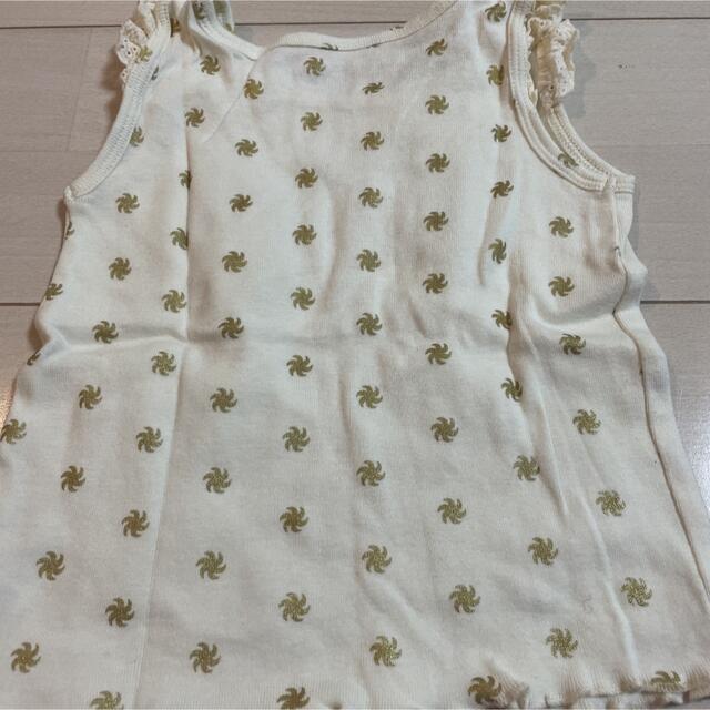 babyGAP(ベビーギャップ)のベビーギャップ　80 タンクトップ　白 キッズ/ベビー/マタニティのベビー服(~85cm)(タンクトップ/キャミソール)の商品写真