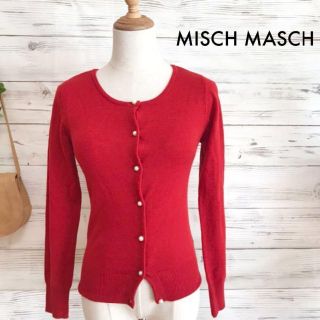 ミッシュマッシュ(MISCH MASCH)の＊ミッシュマッシュ＊MISCH MASCH カーディガン　ニット　赤　長袖　春物(カーディガン)