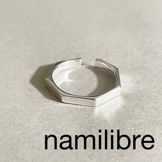 シルバーリング 925 銀 六角形 マット 大きめ ヘキサゴン 韓国 指輪②(リング(指輪))