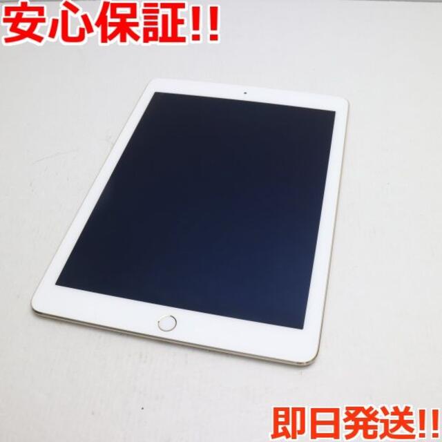 美品 docomo iPad Air 2 Cellular 16GB ゴールド - tech5ethiopia.com