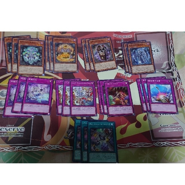 遊戯王(ユウギオウ)のラビュリンス ノーマルセット エンタメ/ホビーのトレーディングカード(シングルカード)の商品写真