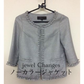 ジュエルチェンジズ(Jewel Changes)のjewel Changes ノーカラージャケット(ノーカラージャケット)