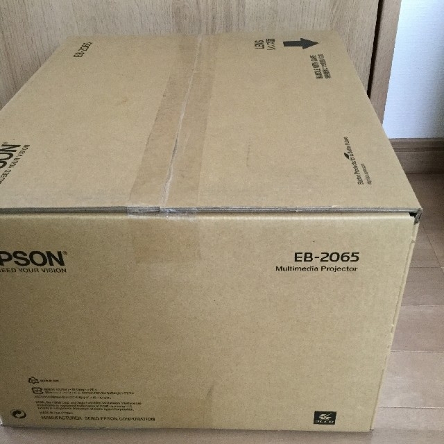 EPSON EB-2065 液晶プロジェクター(新品・未使用品)