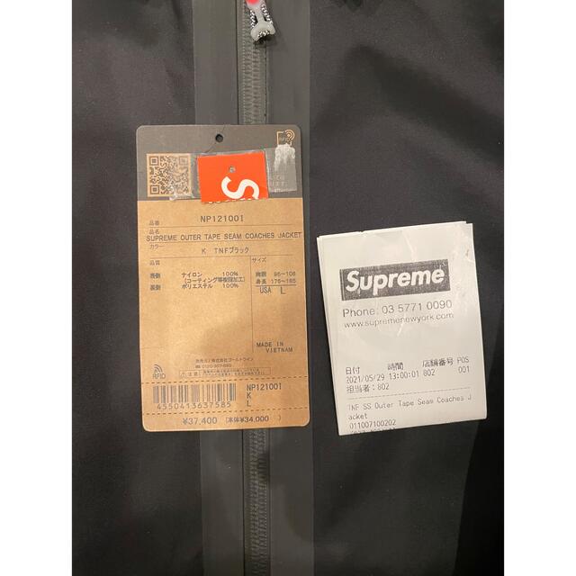 supreme ノースフェイス コーチジャケット supreme ノースフェイス コーチジャケット