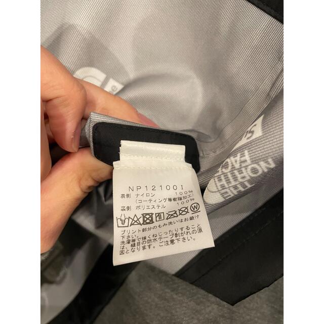 supreme ノースフェイス コーチジャケット supreme ノースフェイス コーチジャケット