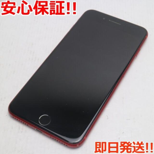 良品 SIMフリー iPhone8 PLUS 64GB レッド