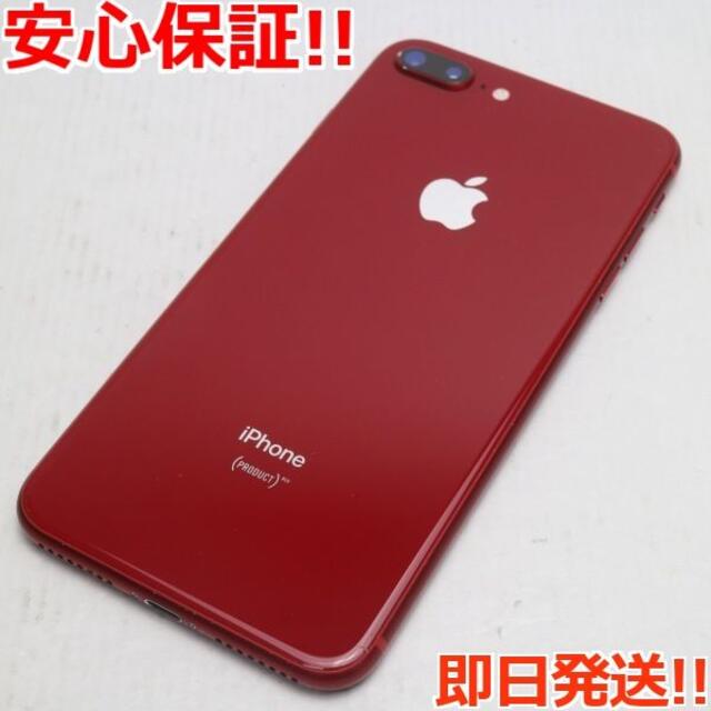 【お取り置き品】iPhone8 plus Red 64GB  本体のみ