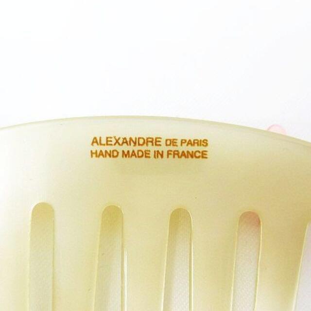 アレクサンドルドゥパリ Alexandre De Paris 立体フラワーモチー 5