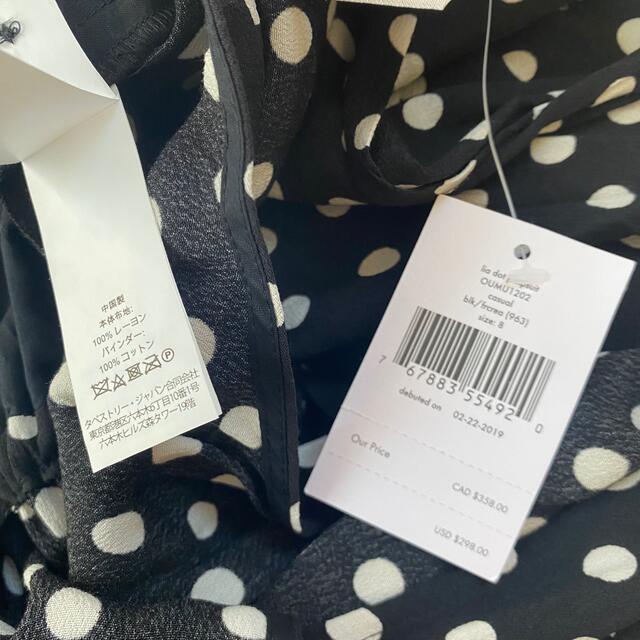 kate spade new york - 新品❣️ケイトスペード オールインワン 春服