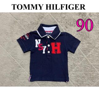 トミーヒルフィガー(TOMMY HILFIGER)のTOMMY HILFIGER  キッズ　半袖　ポロシャツ　90(Tシャツ/カットソー)