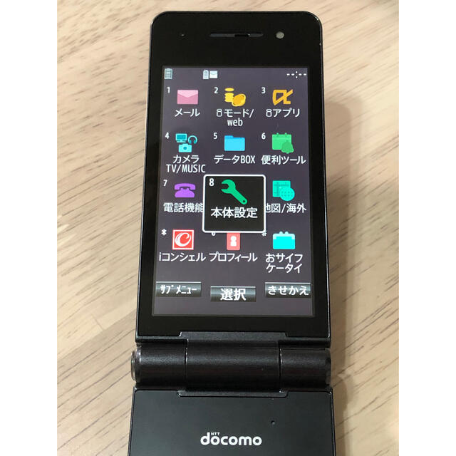 NTTdocomo(エヌティティドコモ)の美品 ⭐️ドコモ P-01H ブラック ガラケー ワンプッシュオープン スマホ/家電/カメラのスマートフォン/携帯電話(携帯電話本体)の商品写真